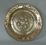 Fabulous German Brass Alms Dish