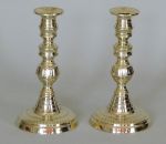 Pair of English Brass Dome Base Candlesticks