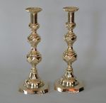 Pair of English Brass Victorian Candlesticks