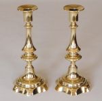 Pair of Very Unusual Early 19th Century English Brass Candlesticks