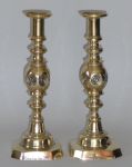 Large Pair of English Victorian Brass Candlesticks