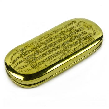 Fine Swedish Brass Tobacco Box Dated 1787