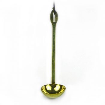 Fine English Brass Ladle with Slotted Handle Circa 1875