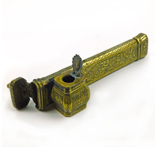 Turkish Scribe Box in Brass Circa 1850
