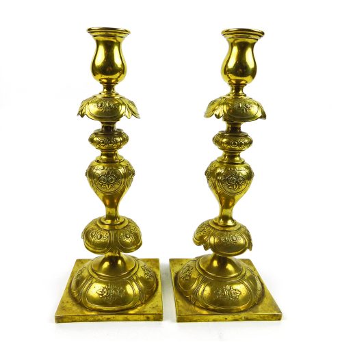 Pair of Polish "Petticoat" Brass Candlesticks (Traces of Silver) Circa 1890