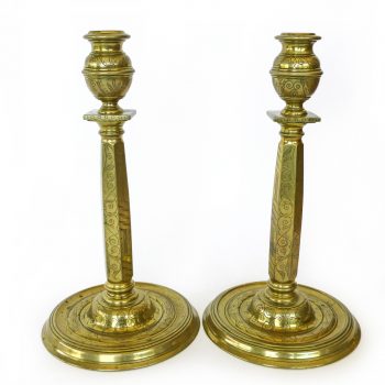 Pair of Fine Engraved Flemish 16th Century Brass Candlesticks