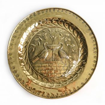 Extremely Rare Large Size German Brass Alms Dish Circa 1500