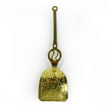 English Brass Skimmer, Circa 1875