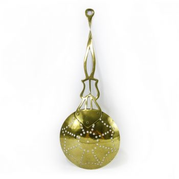 English Brass Skimmer, Circa 1875
